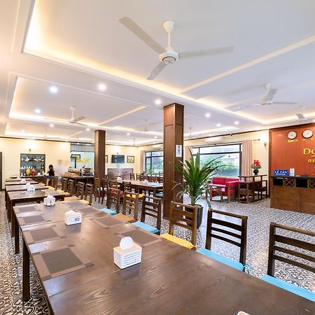 ดองเน โฮเต็ล แอนด์ รีสอร์ต Hotel นิญบิ่ญ ภายนอก รูปภาพ